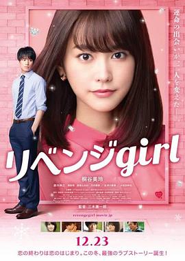 免费女毛片