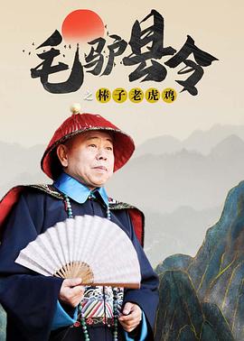国内精品一区二区